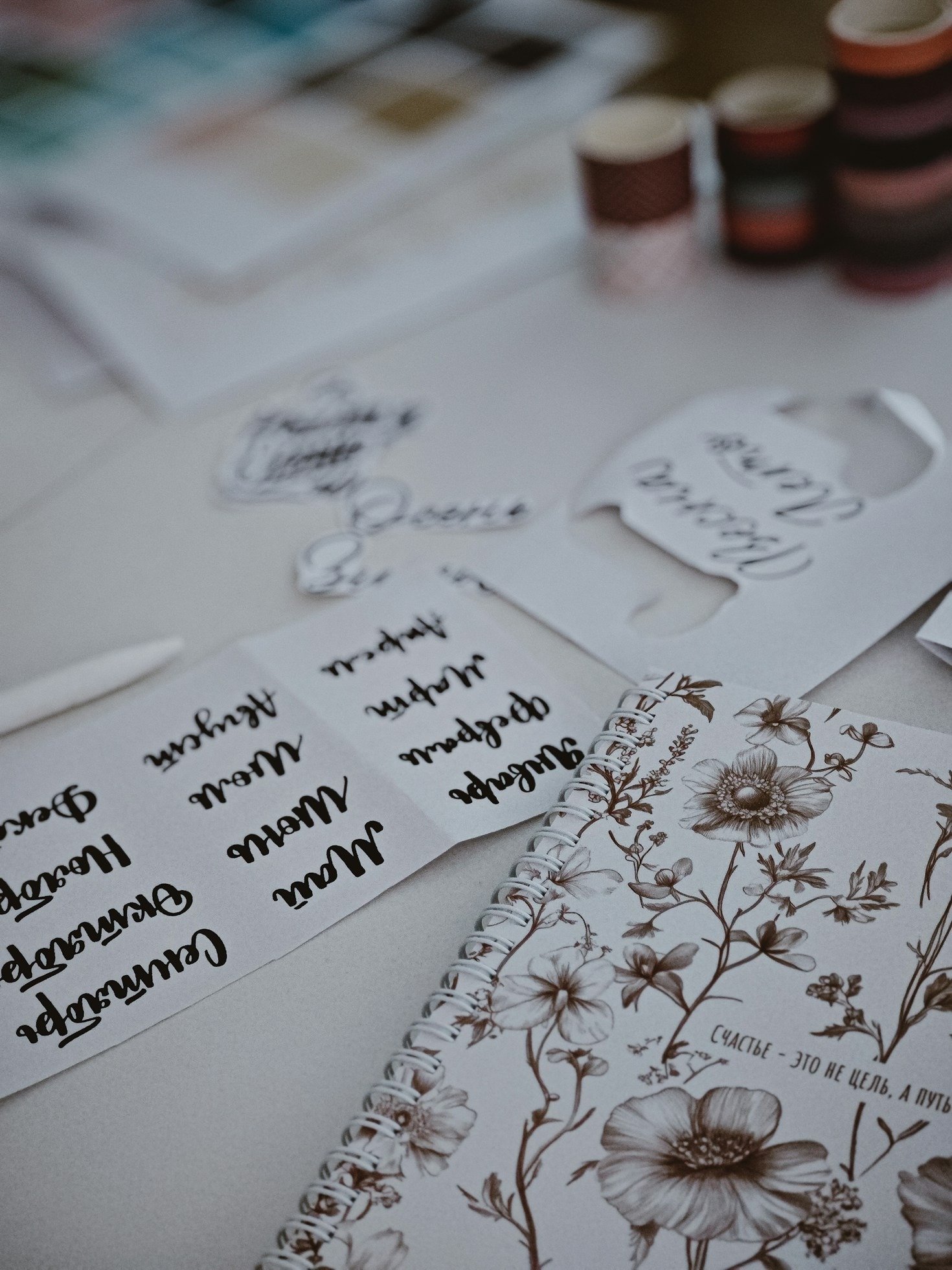 Insights Gained from Everyday Experiences